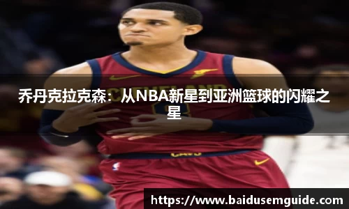 tyc122cc太阳成集团官网