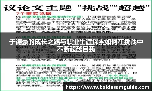 tyc122cc太阳成集团