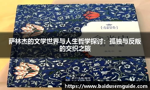 tyc122cc太阳成