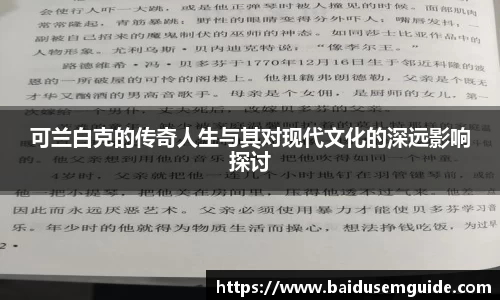 tyc122cc太阳成