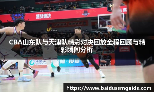 tyc122cc太阳成集团官网