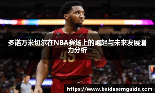 tyc122cc太阳成集团