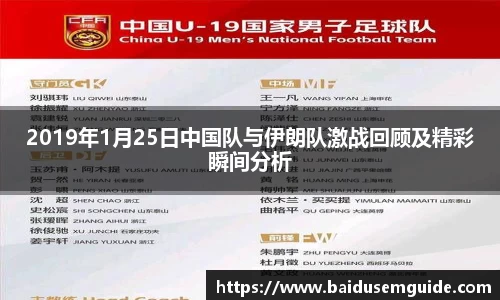 银河集团官网