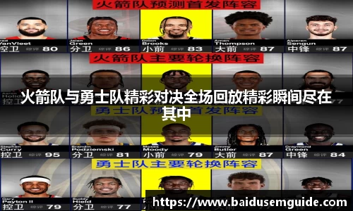 银河集团9873app