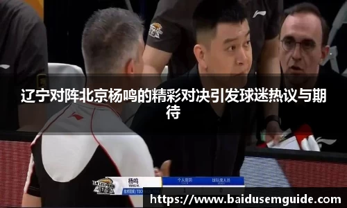 银河集团官网