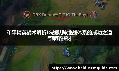 银河集团官网